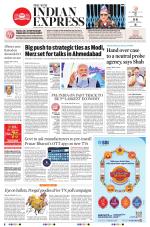 The New Indian Express-Nagapattinam