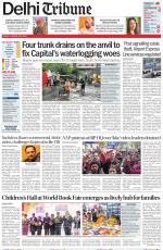 Delhi Tribune