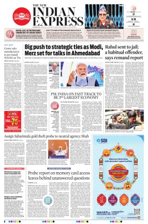 The New Indian Express-Kozhikode