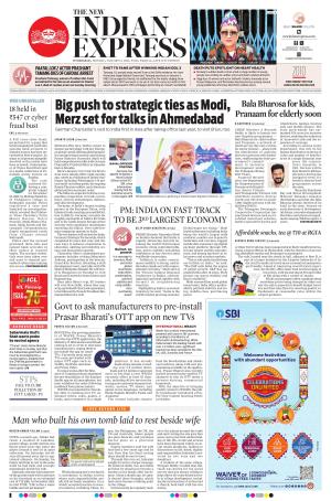 The New Indian Express-Hyderabad