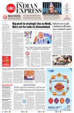 The New Indian Express-Kollam