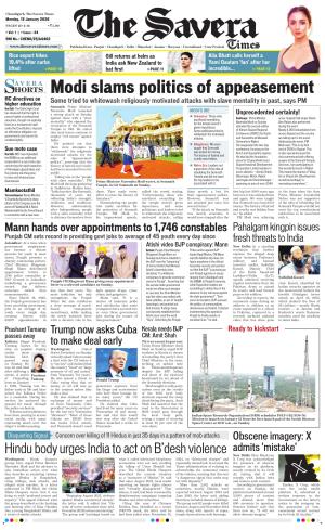 Chandigarh The Savera