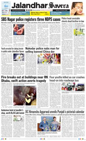 Jalandhar The Savera