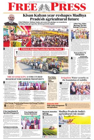 Free Press - Bhopal Epaper Edition