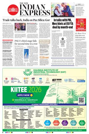The New Indian Express-Tirupati