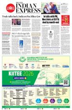 The New Indian Express-Tadepalligudem