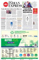 The New Indian Express-Tiruchy