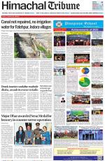 Himachal Tribune