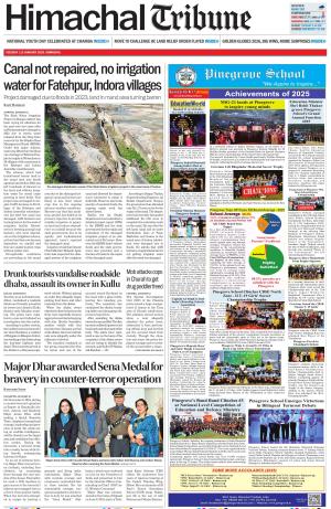 Himachal Tribune