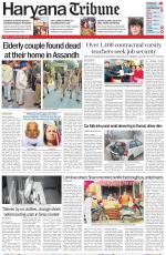 Haryana Tribune