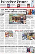Jalandhar Tribune