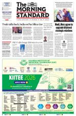 The Morning Standard