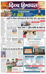 Divya Himachal Shimla