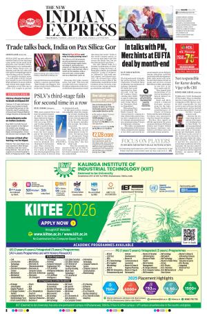The New Indian Express-Villupuram