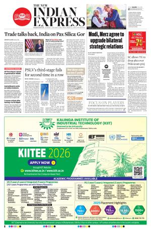 The New Indian Express-Vishakapatnam