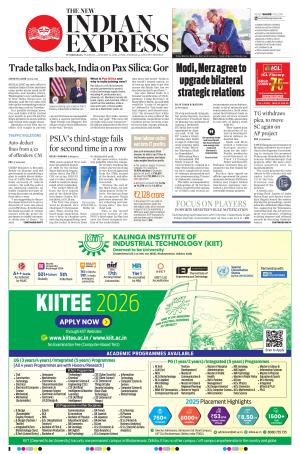 The New Indian Express-Hyderabad