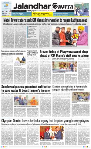 Jalandhar The Savera