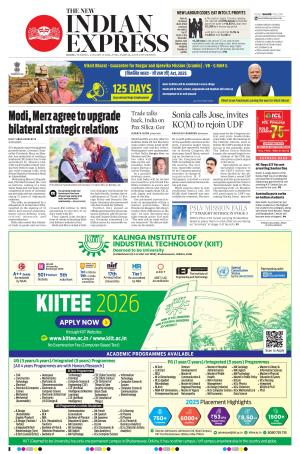 The New Indian Express-Kochi