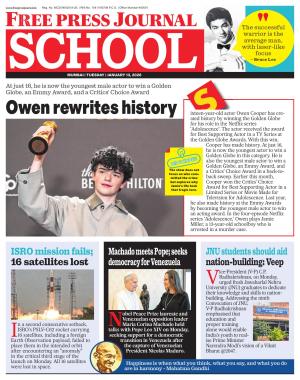 Free Press School - Mumbai Edition