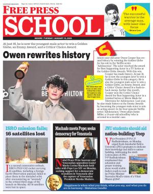 Free Press School - Indore Edition