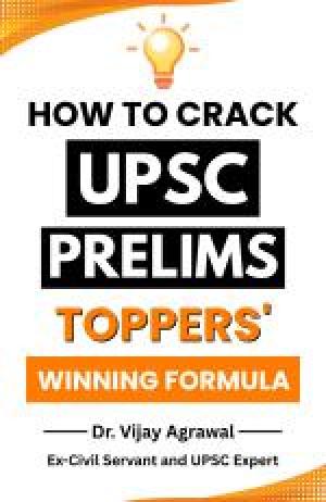 How to Crack UPSC Prelims