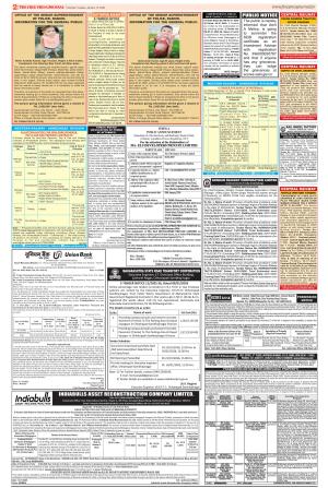 Public Notices Archive