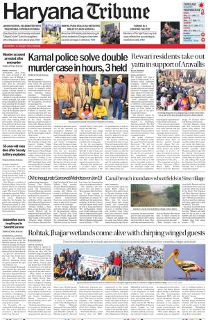 Haryana Tribune