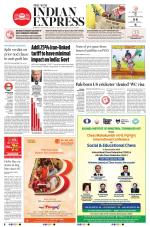The New Indian Express-Hubballi