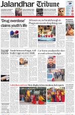 Jalandhar Tribune
