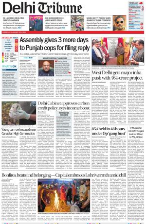 Delhi Tribune