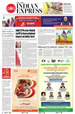 The New Indian Express-Vijayawada
