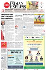 The New Indian Express-Jeypore