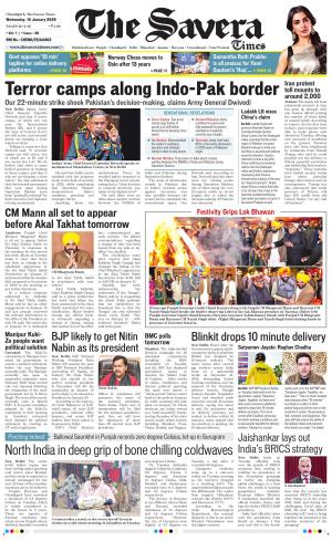 Chandigarh The Savera