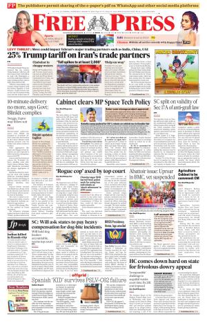 Free Press - Bhopal Epaper Edition