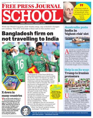 Free Press School - Mumbai Edition