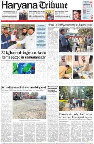 Haryana Tribune