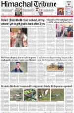 Himachal Tribune