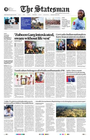 Delhi - The Statesman