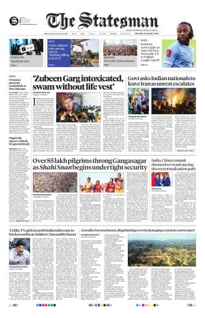 Siliguri - The Statesman