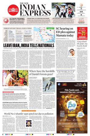The New Indian Express-Mangaluru