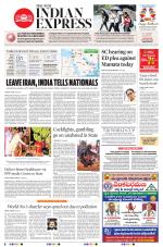 The New Indian Express-Tirupati