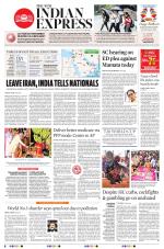 The New Indian Express-Tadepalligudem