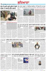 Punjabi Tribune (Ludhiana)