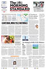 The Morning Standard