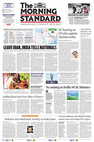 The Morning Standard