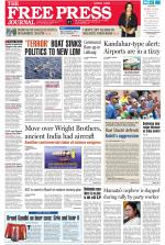 Free Press - Mumbai Epaper