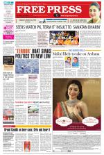 Free Press - Indore Epaper Edition