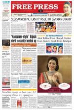 Free Press - Bhopal Epaper Edition