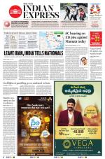 The New Indian Express-Vijayawada
