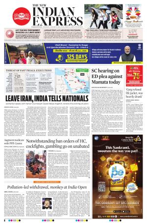 The New Indian Express-Vishakapatnam